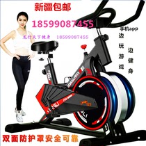 Home silent bicycle indoor exercise bike weight loss special exercise equipment pedal bicycle Xinjiang