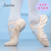 Sansha France Sansha Free of dance with dance exercises Shoes Children Adult Cat Grip Shoes Body Ballet Shoes