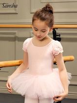 Sansha French Sansha childrens ballet dance clothes TUTU skirt mesh practice dress bubble sleeve performance clothes