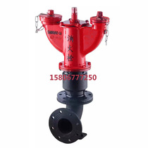 SA100 65-1 6 type Underground hydrant fire hydrant outdoor fire hydrant fire hydrant fire accessories sa150