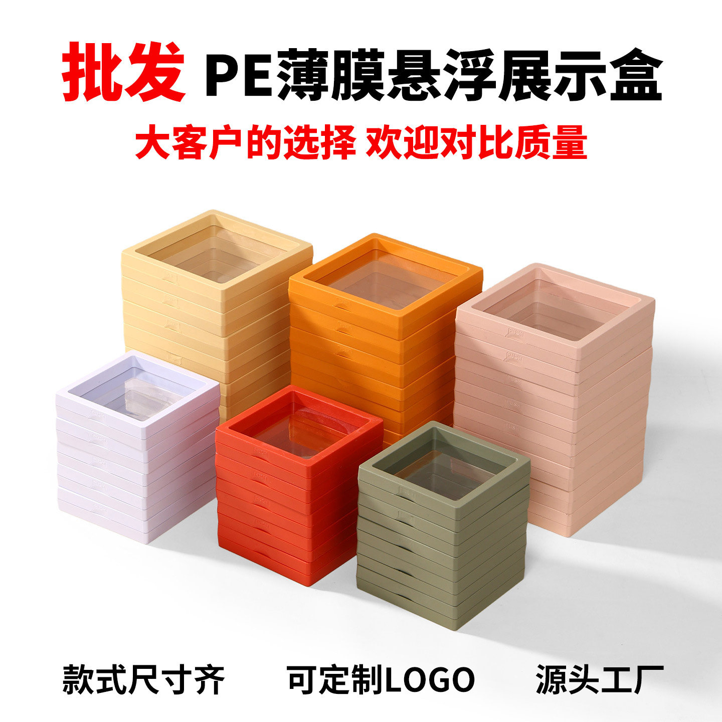 [TAMURA专用]文玩堂：文玩配饰组合出手 文玩级玉器细节图册-文玩级玉器细节图册促销价格、文玩级玉器细节图册