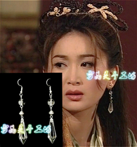 TVB Fengshen Bixia with cos earrings earrings