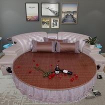 Omey Sandal Mat Round Double Sided Mat Round Mat Round Mat Round Bed Supplies Round Bed Supplies Round Mat Round Mat Bamboo Mat Round Mat Round Mat Round Mat Round Mat Round Mat Round Mat