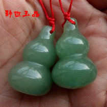 Natural Jade gourd pendant Indian Jade Jewelry pendant jade necklace choker jade pendant men and women models