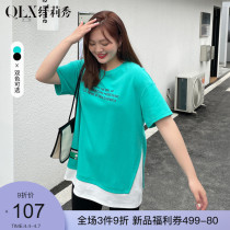 Cilie Show 2022 Summer dress New Fat mm Fashion Minus Age Big Dress Personality Splicing Fake two short sleeve T-shirts