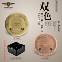 K card hidden ground plug household all copper waterproof European round antique ground socket five-hole computer ground socket