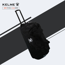 Kelme trolley bag Travel bag M team bag suitcase kelme team shoulder messenger bag K15F907