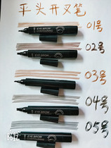 Split wood grain pen furniture repair materials oily pen text wood products make up paint scratches Paint paint fine lines