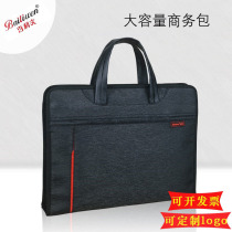 Briefcase for men Business handheld Archives Information A4 File Package Canvas Woman Office Bag Large Capacity Computer Containing Bag