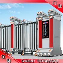 Stainless steel electric telescopic door Remote control trackless sliding door Factory community school automatic shrinkage aluminum alloy door