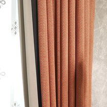 Yi Ibushe curtains 320 yarn household living room bedroom dining room mattress modern simple shading and shading store models