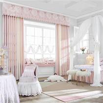 Yi Ibushe household economic modern simple childrens series curtains custom curtains Childrens series