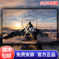 Jingke picture frame screen 16:9 projector home anti-light soft screen HD cinema 8K narrow side 100 inch 120 inch