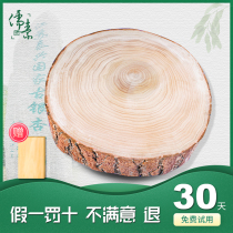 Rusu Taixing White fruit tree cutting board Ginkgo wood cutting board Household solid wood cutting board Whole wood cutting board Round pier thickness