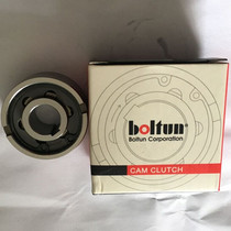 Imported Taiwan boltun (Bolton)one-way clutch bearing HYC15A HC17A 20 25 HYC30A