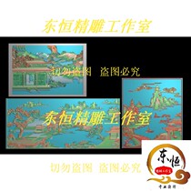 Engraved drawing screen top cabinet backrest size door sofa welcome pine jade carving landscape House 37 landscape backboard