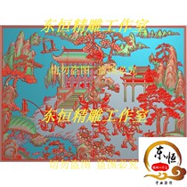 Bai Zi Jingcarved Figure Boy Jingcarved Figure Backrest Hundred Relief Boutique Baizi Figure Baizi Figure Bai Zi A few sides