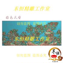Fine carved map boutique national color Tianxiang scan 0 jdp deep carving scan map (no line)
