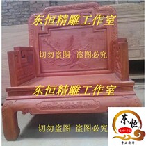 Sofa figure relief picture engraved picture its Ming country color Tianyi fragrance specific contact seller to see picture