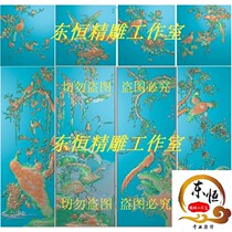 jdp5 21 relief picture flower and bird screen top cabinet sandstone carved door panel cable strip