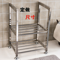 Custom laundry tank steel frame vegetable washing basin steel frame stainless steel bracket double-layer reinforced size pool sink bracket