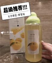 Spot Japanese imported cedar honey fruit tea drinking juice honey grapefruit Jump grape lemon flavor 500g