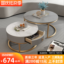Rock plate round movable coffee table table living room household simple small apartment light luxury modern Nordic premium flower