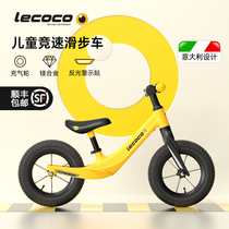 lecoco Leka Balance Car Children without Pedal Baby Walker 2-3 Years Old 6 Toddlers Slide Scooter