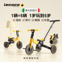 lecoco balance car Children 1 year old without foot pedal 2-3 sliding step baby bicycle two in one slippery children