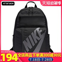 NIKE NIKE backpack mens bag womens bag 2021 new sports bag school bag large capacity backpack CK0944