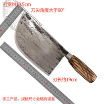 Hand-forged slaughtering bone cutter Thickened butcher selling meat bone cutter Commercial bone cutter Household bone cutter