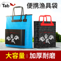 Tab Fishing Bag Fishing Gear Bag Thickened Cashier Bag Integrated Forming Multifunction EVA Waterproof Deodorant Hand Bag Folding