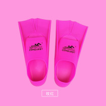 Bolu Children Adult Swimming Professional Training Flippers Freestyle Breaststroke Diving Short Silicone Snorkeling Light Fins