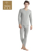 Ciliary bird men and women Warmth Lingerie Modell Thin base Bottom Cotton Sweatshirt V Collar Autumn Suit Pants Suit