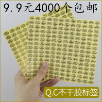 Spot QC PASSED label gold transparent quality inspection self-adhesive trademark pass sticker product inspection qualified