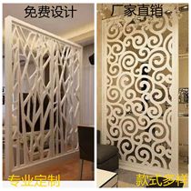  Custom-made solid wood lattice density board through flower board solid wood carved background wall entrance partition solid wood screen