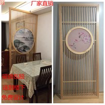 With yarn painting partition screen New Chinese style lattice solid wood partition Modern simple hollow with calligraphy and painting