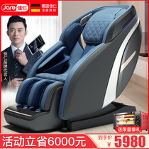 Germany Jiaren new electric massage chair home full body space luxury cabin intelligent automatic multi-function sofa