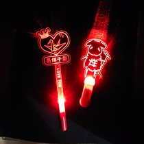 TFBOYS Yi Qianxi glow sticks holding acrylic lights custom concert birthday party