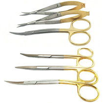 Small scissors do double eyelid shears gold handle wire removal cut cut corner eye beauty tissue scissors straight elbow gingival Dental