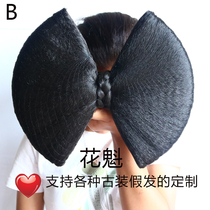 Costume modeling wig bag Kimono studio performance photo Tang Dynasty Oiran back of the head large butterfly-shaped flag hair bag