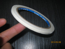 Joint Force High Quality Wrinkled Paper Meeprint Paper Adhesive Tape Can Write Paper Adhesive Tape MM*20M Meeprint Paper