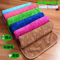 10 sets of double-layer thickened coral velvet rag Absorbent strong non-hairless housework cleaning towel welcome to buy
