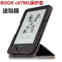 Mutual Unprotected Case for BOOX c67ML Holster carta e-book Reader 6 inch Support Case