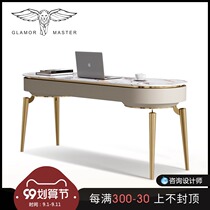 Charm master desk light luxury modern home study computer integrated table office Italian rock board desk H350