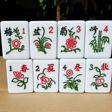 麻将花牌-麻将花牌促销价格、麻将花牌品牌- 淘宝