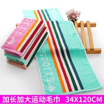 1-3 strip 34X120 enlarged thick sports towel men and women shower bath towel lengthy SWEAT fitness Special