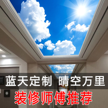 Blue sky and white cloud ceiling light transmission Board art glass ceiling decoration aisle corridor ceiling acrylic light box
