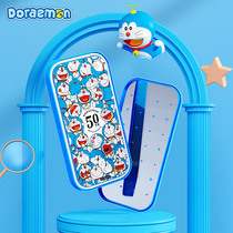 ROCK lock UV disinfection box portable mobile phone toothbrush tableware several makeup brush underwear mask small uvc sterilizer mini folding high efficiency sterilization multifunctional bracket