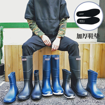 Sanming beauty mens water shoes rain boots mens waterproof shoes high tube tube plus velvet rain shoes rubber shoes water boots mens 18234